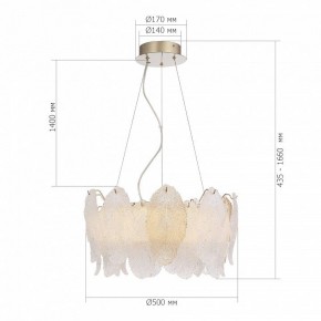 Подвесная люстра ST-Luce LIGHTSOME SL6135.203.01 в Каменске-Уральском - kamensk-uralskiy.ok-mebel.com | фото 6