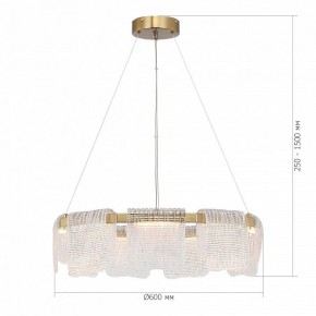 Подвесная люстра ST-Luce VOILE SL6021.203.54 в Каменске-Уральском - kamensk-uralskiy.ok-mebel.com | фото 5