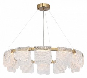 Подвесная люстра ST-Luce VOILE SL6021.203.66 в Каменске-Уральском - kamensk-uralskiy.ok-mebel.com | фото 3