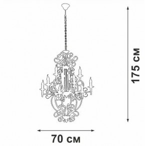 Подвесная люстра Vitaluce V1873 V1873-1/9 в Каменске-Уральском - kamensk-uralskiy.ok-mebel.com | фото 4