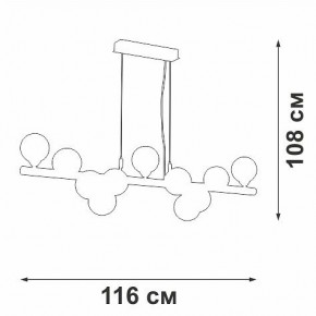 Подвесная люстра Vitaluce V49860 V49860-8/11S в Каменске-Уральском - kamensk-uralskiy.ok-mebel.com | фото 3