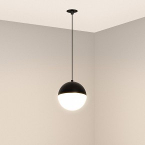 Подвесной светильник Arlight EMISFERO 056591 в Каменске-Уральском - kamensk-uralskiy.ok-mebel.com | фото 2