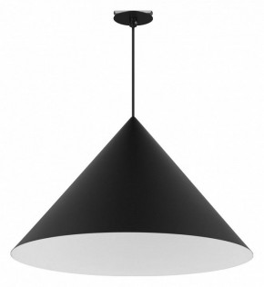 Подвесной светильник Arlight MAKOTO 054161 в Каменске-Уральском - kamensk-uralskiy.ok-mebel.com | фото