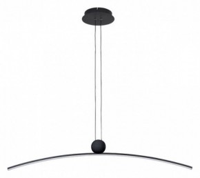 Подвесной светильник Arte Lamp Arno A3362SP-25BK в Каменске-Уральском - kamensk-uralskiy.ok-mebel.com | фото 2