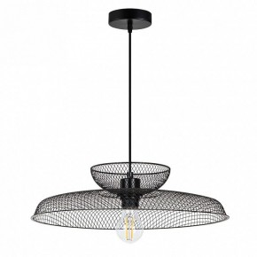 Подвесной светильник Arte Lamp Castello A7066SP-1BK в Каменске-Уральском - kamensk-uralskiy.ok-mebel.com | фото 2