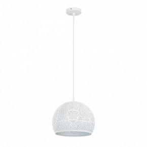 Подвесной светильник Arte Lamp Celesta A7058SP-1WH в Каменске-Уральском - kamensk-uralskiy.ok-mebel.com | фото 2