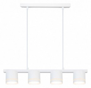 Подвесной светильник Arte Lamp Legacy A8024SP-4WH в Каменске-Уральском - kamensk-uralskiy.ok-mebel.com | фото 2