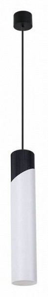 Подвесной светильник Arte Lamp Polar A5463SP-1WH в Каменске-Уральском - kamensk-uralskiy.ok-mebel.com | фото 2