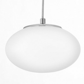 Подвесной светильник Citilux Atman Smart CL226A051 в Каменске-Уральском - kamensk-uralskiy.ok-mebel.com | фото 11