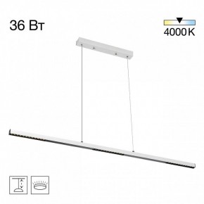 Подвесной светильник Citilux EDGE CL720010N в Каменске-Уральском - kamensk-uralskiy.ok-mebel.com | фото 3