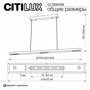 Подвесной светильник Citilux EDGE CL720010N в Каменске-Уральском - kamensk-uralskiy.ok-mebel.com | фото 7