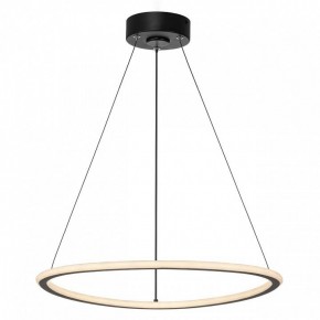 Подвесной светильник Citilux Trio CL215B051 в Каменске-Уральском - kamensk-uralskiy.ok-mebel.com | фото 3