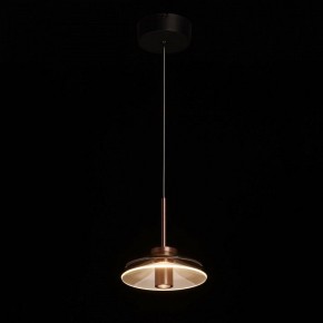 Подвесной светильник DeMarkt Ауксис 12 722013201 в Каменске-Уральском - kamensk-uralskiy.ok-mebel.com | фото 3