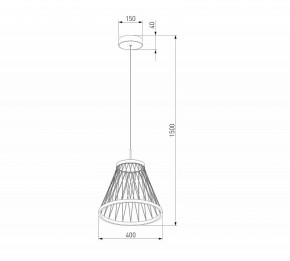 Подвесной светильник Eurosvet Cesta 40016/1 LED коричневый в Каменске-Уральском - kamensk-uralskiy.ok-mebel.com | фото 5
