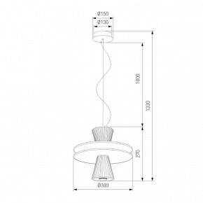 Подвесной светильник Eurosvet Titania 40028/1 LED белый в Каменске-Уральском - kamensk-uralskiy.ok-mebel.com | фото 4