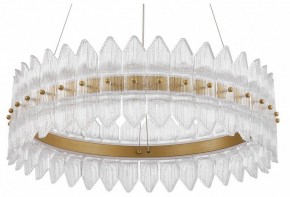 Подвесной светильник Favourite Mirabella 4754-5P в Каменске-Уральском - kamensk-uralskiy.ok-mebel.com | фото