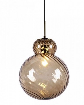 Подвесной светильник Favourite Ortus 4268-2P в Каменске-Уральском - kamensk-uralskiy.ok-mebel.com | фото