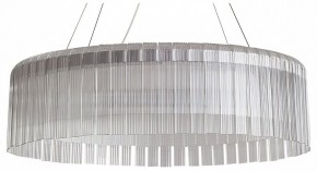 Подвесной светильник Freya Rain FR5546PL-L60W в Каменске-Уральском - kamensk-uralskiy.ok-mebel.com | фото