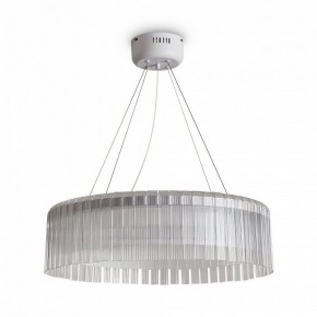 Подвесной светильник Freya Rain FR5546PL-L60W в Каменске-Уральском - kamensk-uralskiy.ok-mebel.com | фото 2