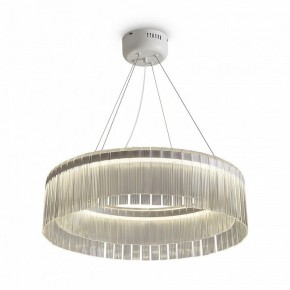 Подвесной светильник Freya Rain FR5546PL-L60W в Каменске-Уральском - kamensk-uralskiy.ok-mebel.com | фото 3