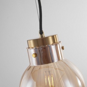 Подвесной светильник Imperiumloft Heathfield Lighting 40.2682-0 в Каменске-Уральском - kamensk-uralskiy.ok-mebel.com | фото 8