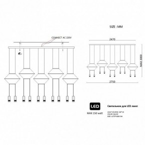 Подвесной светильник Imperiumloft Via Wireflow polyhedral Via01 в Каменске-Уральском - kamensk-uralskiy.ok-mebel.com | фото 2