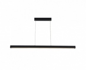 Подвесной светильник Italline IT013-6021 IT013-6021 black 3000K в Каменске-Уральском - kamensk-uralskiy.ok-mebel.com | фото 4