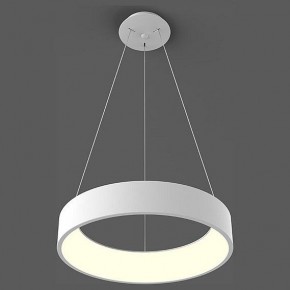 Подвесной светильник Italline IT013-6026 IT013-6026 white 3000K в Каменске-Уральском - kamensk-uralskiy.ok-mebel.com | фото