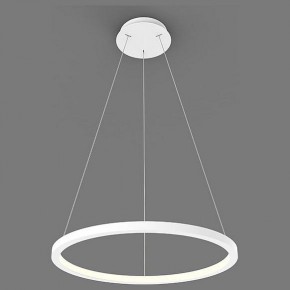 Подвесной светильник Italline IT013-6027 IT013-6027 white 3000K в Каменске-Уральском - kamensk-uralskiy.ok-mebel.com | фото