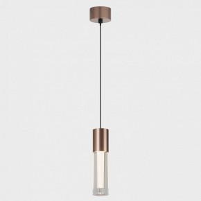 Подвесной светильник Italline IT014-0204 IT014-0204 rose gold в Каменске-Уральском - kamensk-uralskiy.ok-mebel.com | фото 2
