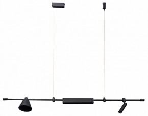 Подвесной светильник Kink Light Ристо 07616-115L,19 в Каменске-Уральском - kamensk-uralskiy.ok-mebel.com | фото 2