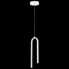 Подвесной светильник Lightstar Saturno 749016 в Каменске-Уральском - kamensk-uralskiy.ok-mebel.com | фото 3