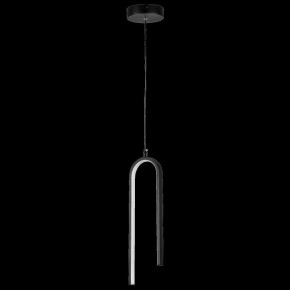 Подвесной светильник Lightstar Saturno 749017 в Каменске-Уральском - kamensk-uralskiy.ok-mebel.com | фото 3