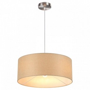 Подвесной светильник Lumion NIKKI 8250/3 в Каменске-Уральском - kamensk-uralskiy.ok-mebel.com | фото 3