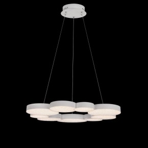 Подвесной светильник Mantra Lunas 5760 в Каменске-Уральском - kamensk-uralskiy.ok-mebel.com | фото 3