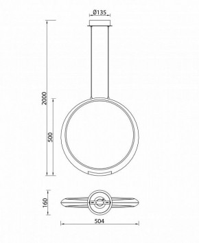 Подвесной светильник Mantra Ring 6170 в Каменске-Уральском - kamensk-uralskiy.ok-mebel.com | фото 8