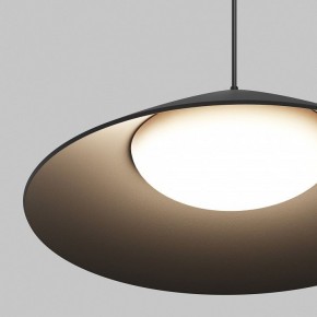 Подвесной светильник Maytoni Campana O-TR01-1-P-12WB3K в Каменске-Уральском - kamensk-uralskiy.ok-mebel.com | фото 6
