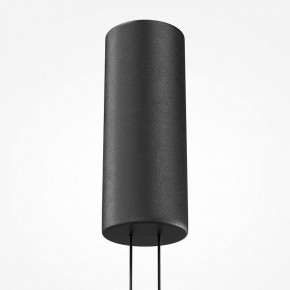 Подвесной светильник Maytoni Evolution MOD396PL-L10W3K в Каменске-Уральском - kamensk-uralskiy.ok-mebel.com | фото 7
