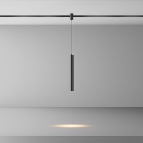 Подвесной светильник Maytoni Focus Led TR155-1-5W3K-B в Каменске-Уральском - kamensk-uralskiy.ok-mebel.com | фото 3