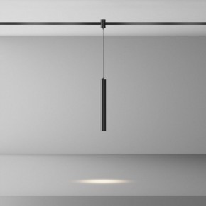 Подвесной светильник Maytoni Focus Led TR155-1-5W4K-B в Каменске-Уральском - kamensk-uralskiy.ok-mebel.com | фото 3