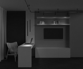 Подвесной светильник Maytoni Focus Led TR156-1-5W3K-B в Каменске-Уральском - kamensk-uralskiy.ok-mebel.com | фото 4