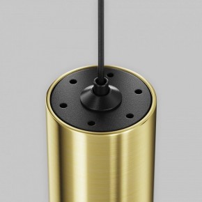 Подвесной светильник Maytoni Focus Led TR156-1-5W3K-BS в Каменске-Уральском - kamensk-uralskiy.ok-mebel.com | фото 6