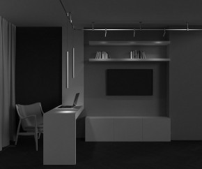 Подвесной светильник Maytoni Focus Led TR156-1-5W4K-BS в Каменске-Уральском - kamensk-uralskiy.ok-mebel.com | фото 4