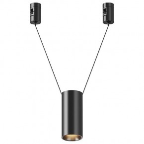 Подвесной светильник Maytoni Focus Led TR157-1-12W3K-B в Каменске-Уральском - kamensk-uralskiy.ok-mebel.com | фото