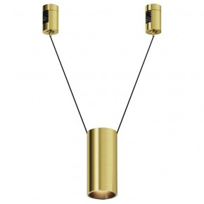 Подвесной светильник Maytoni Focus Led TR157-1-12W3K-BS в Каменске-Уральском - kamensk-uralskiy.ok-mebel.com | фото