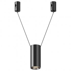 Подвесной светильник Maytoni Focus Led TR157-1-12W4K-B в Каменске-Уральском - kamensk-uralskiy.ok-mebel.com | фото