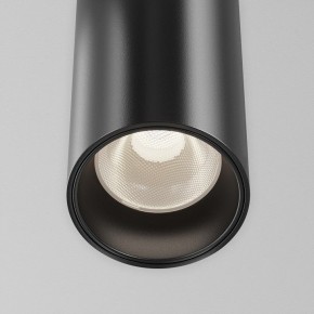Подвесной светильник Maytoni Focus Led TR157-1-12W4K-B в Каменске-Уральском - kamensk-uralskiy.ok-mebel.com | фото 6