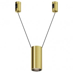 Подвесной светильник Maytoni Focus Led TR157-1-12W4K-BS в Каменске-Уральском - kamensk-uralskiy.ok-mebel.com | фото