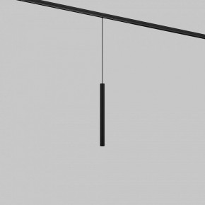 Подвесной светильник Maytoni Focus LED TR226-4-5WTW-M-DD2-B в Каменске-Уральском - kamensk-uralskiy.ok-mebel.com | фото 2