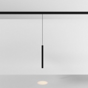 Подвесной светильник Maytoni Focus LED TR226-4-5WTW-M-DD2-B в Каменске-Уральском - kamensk-uralskiy.ok-mebel.com | фото 3